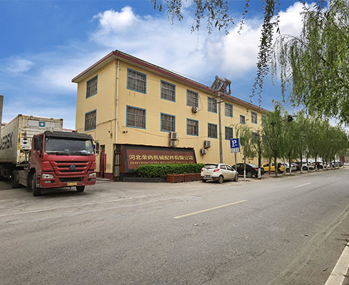 Hebei RongShang Machinery Parts Co., Ltd.